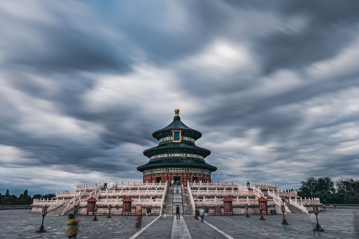 معبد السماء, بكين Temple of Heaven, Beijing
