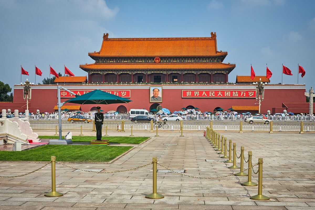 ساحة تيانانمن, بكين Tiananmen Square, Beijing