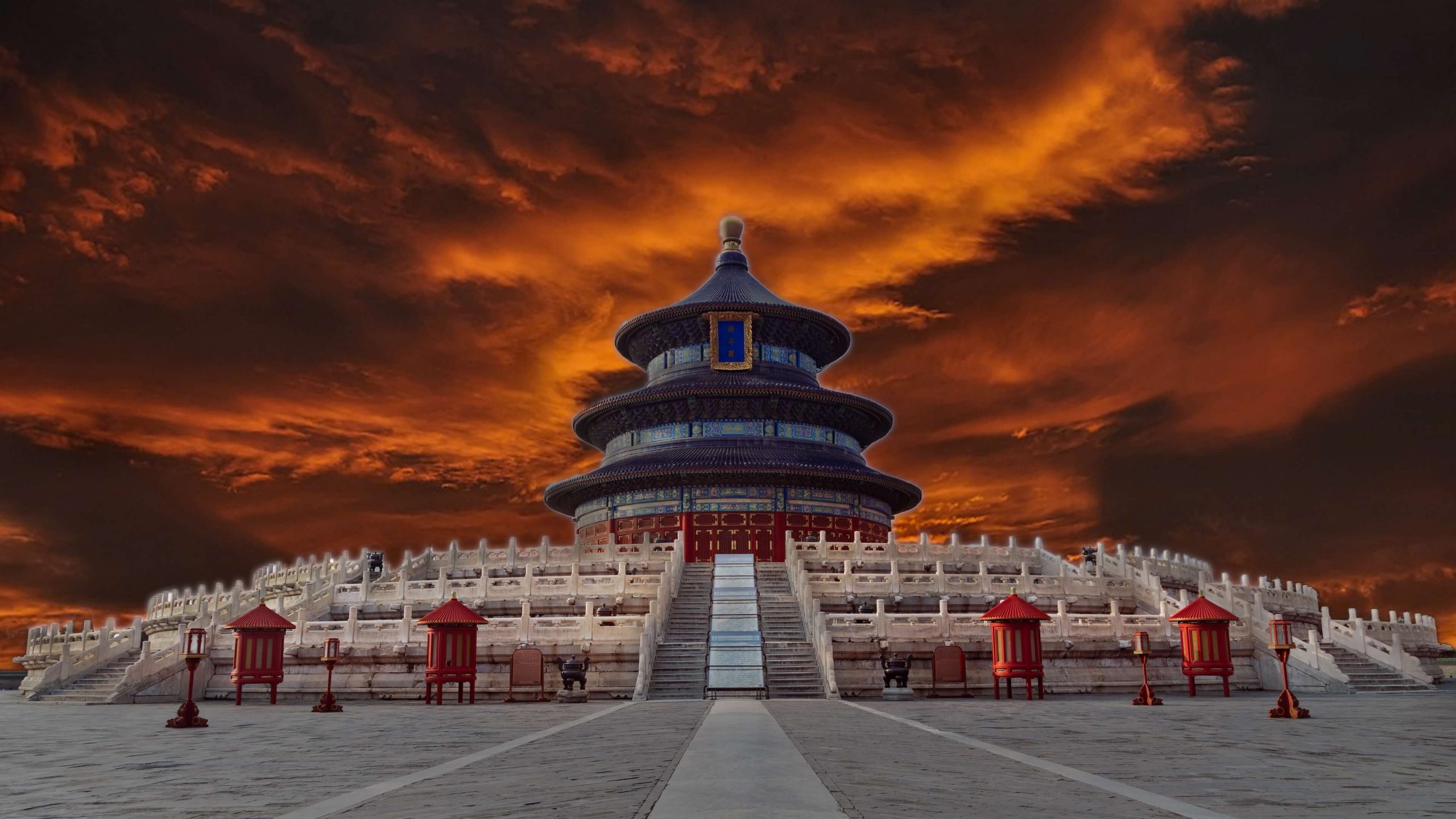 Temple of Heaven