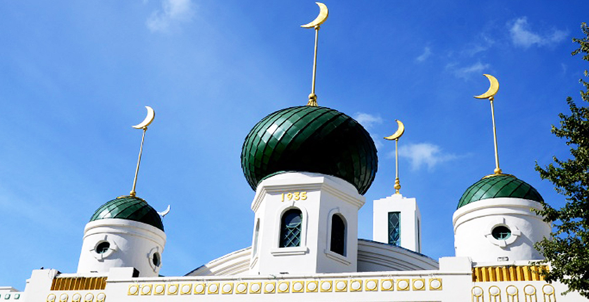 Harbin Mosque Daowai Mosque IslamiChina Travel