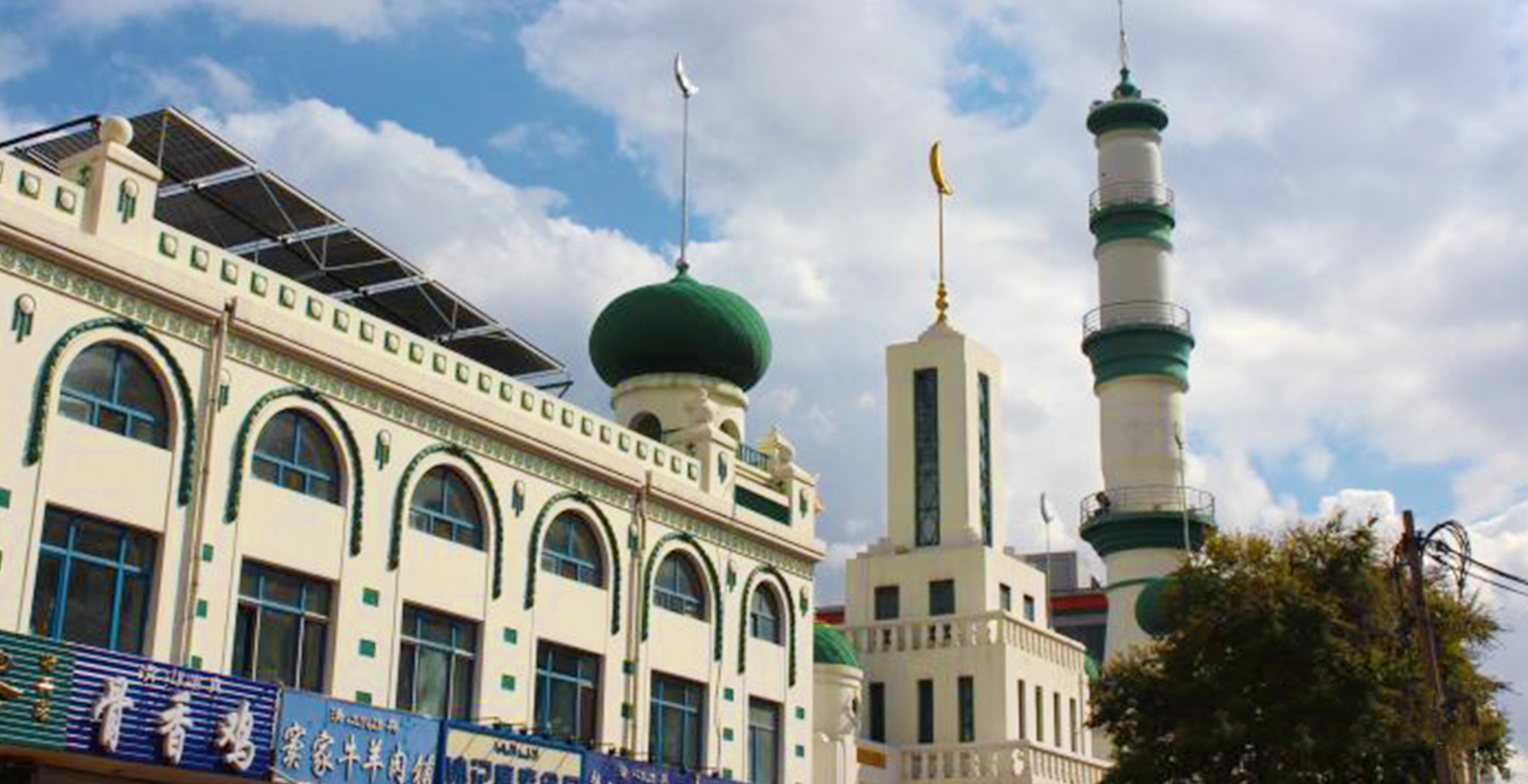 Harbin Mosque Daowai Mosque IslamiChina Travel