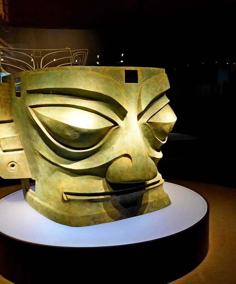 Sanxingdui Ruins