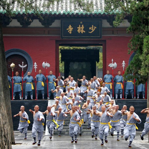 Shaolin Temple