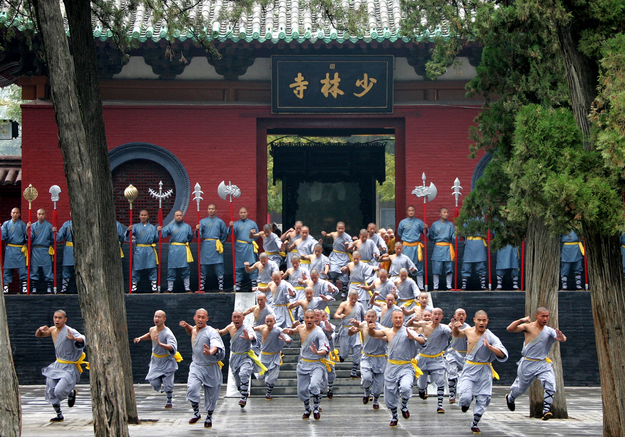 Shaolin Temple