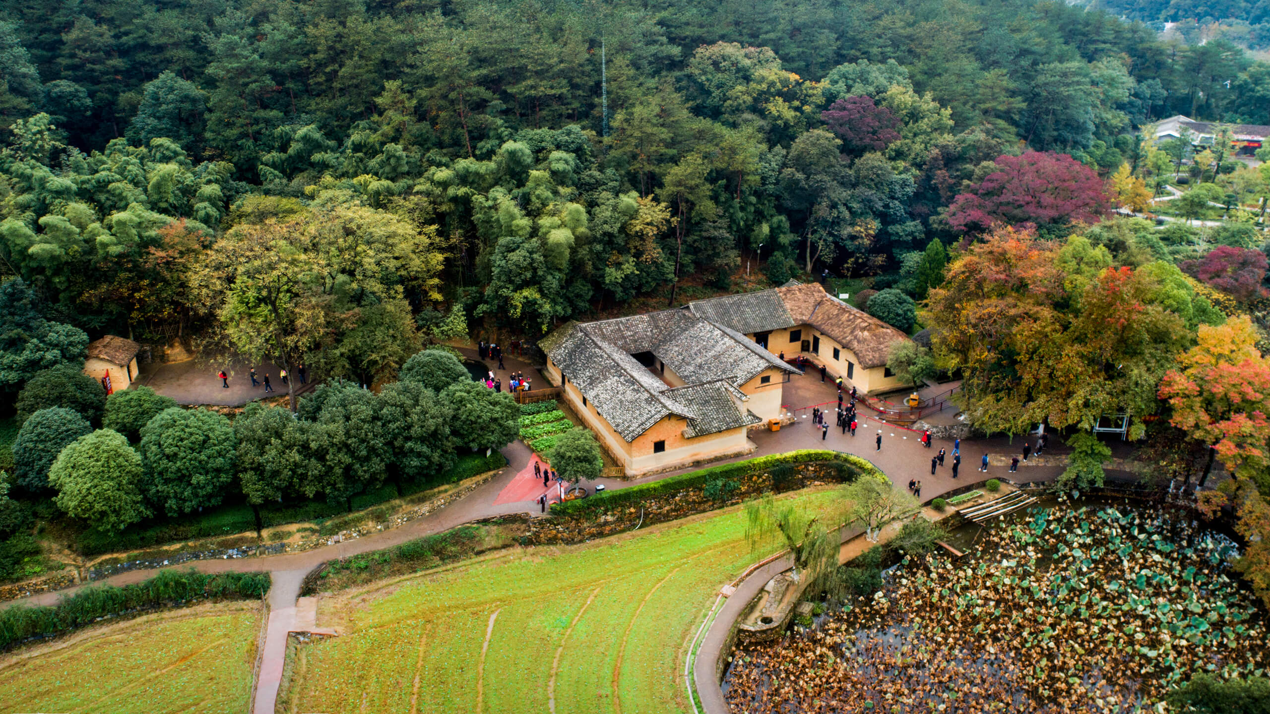 Shaoshan Village