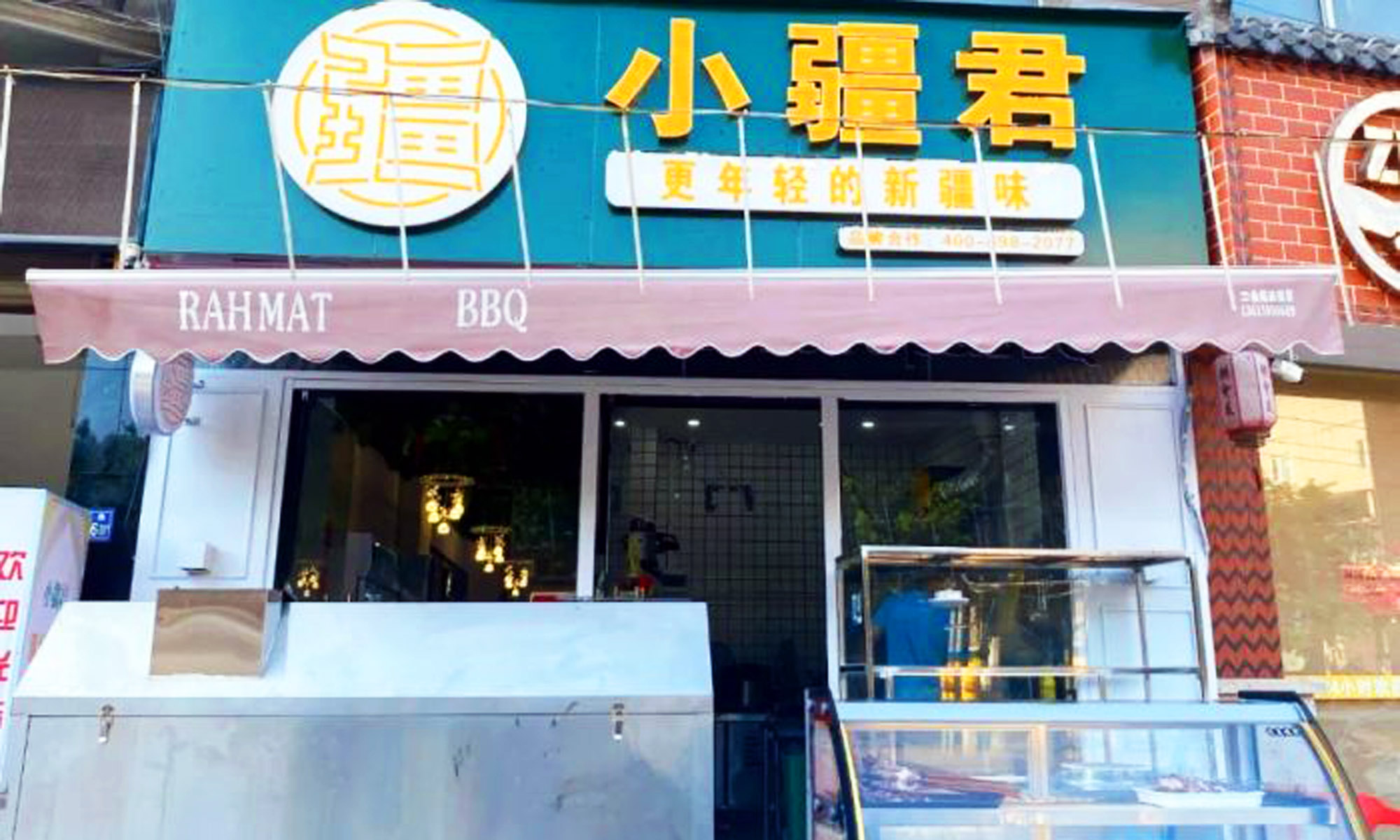 غوانغتشو الصين 2026: دليل التسوق والطعام والتنقل للمسافرين العرب خطوة بخطوة