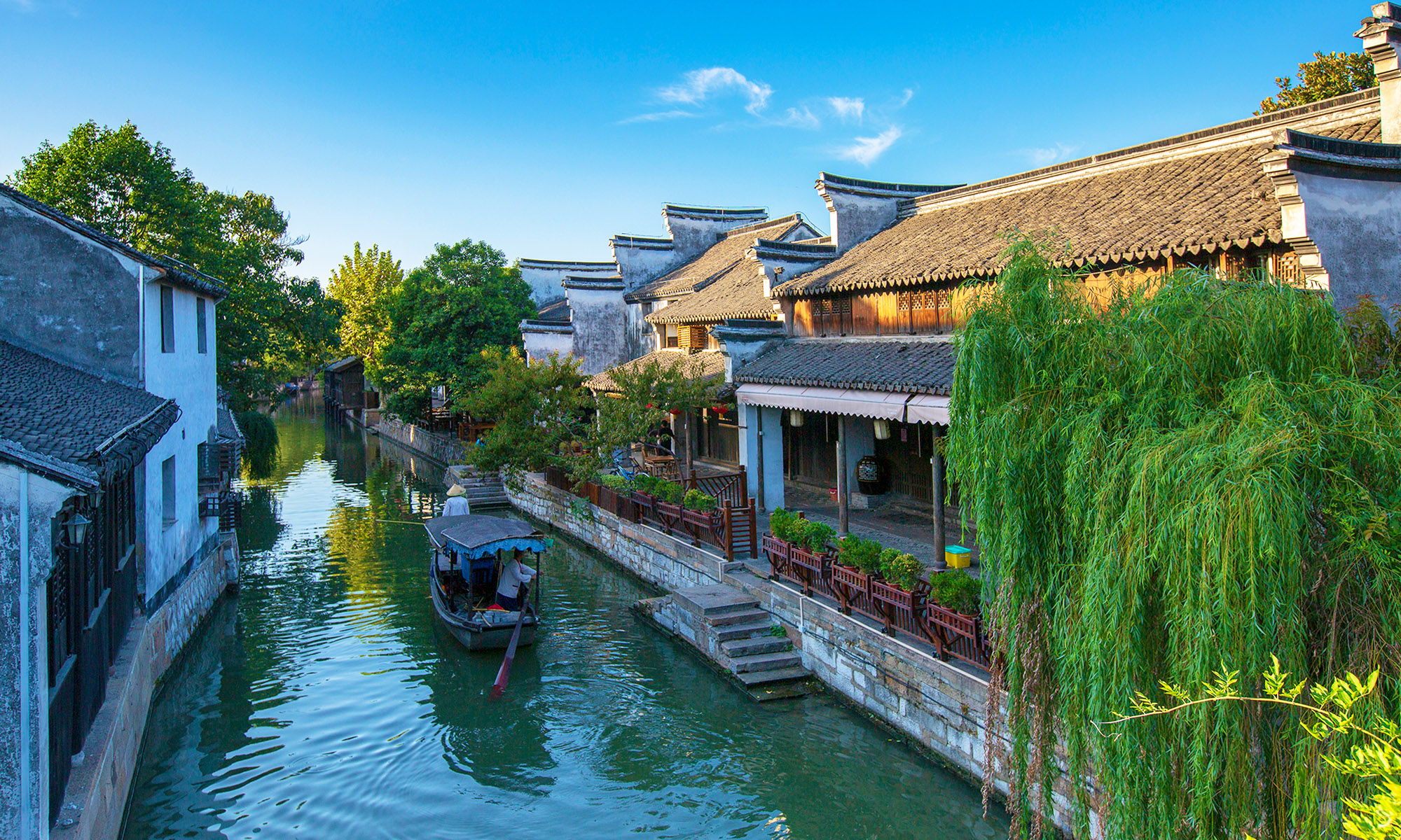 Nanxun Water Town IslamiChina Travel