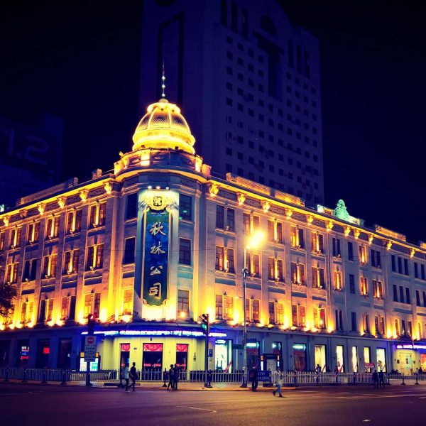 Central-Street