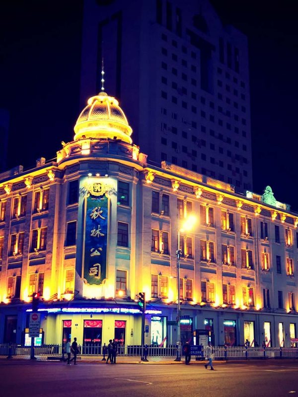 Central-Street