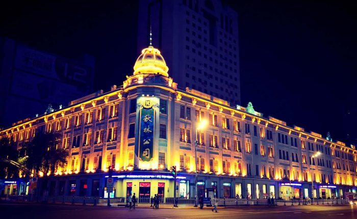 Central-Street