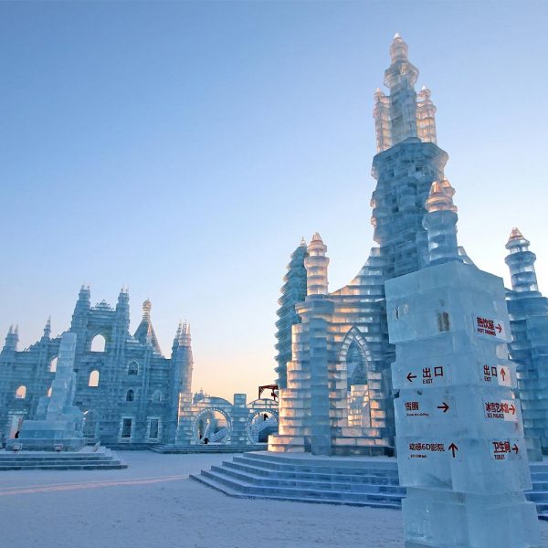 The-Ice-and-Snow-World