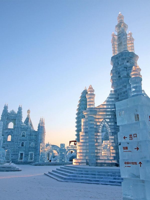 The-Ice-and-Snow-World