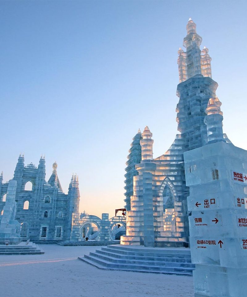 The-Ice-and-Snow-World