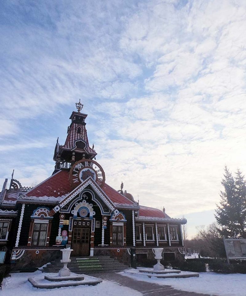 Volga-Manor
