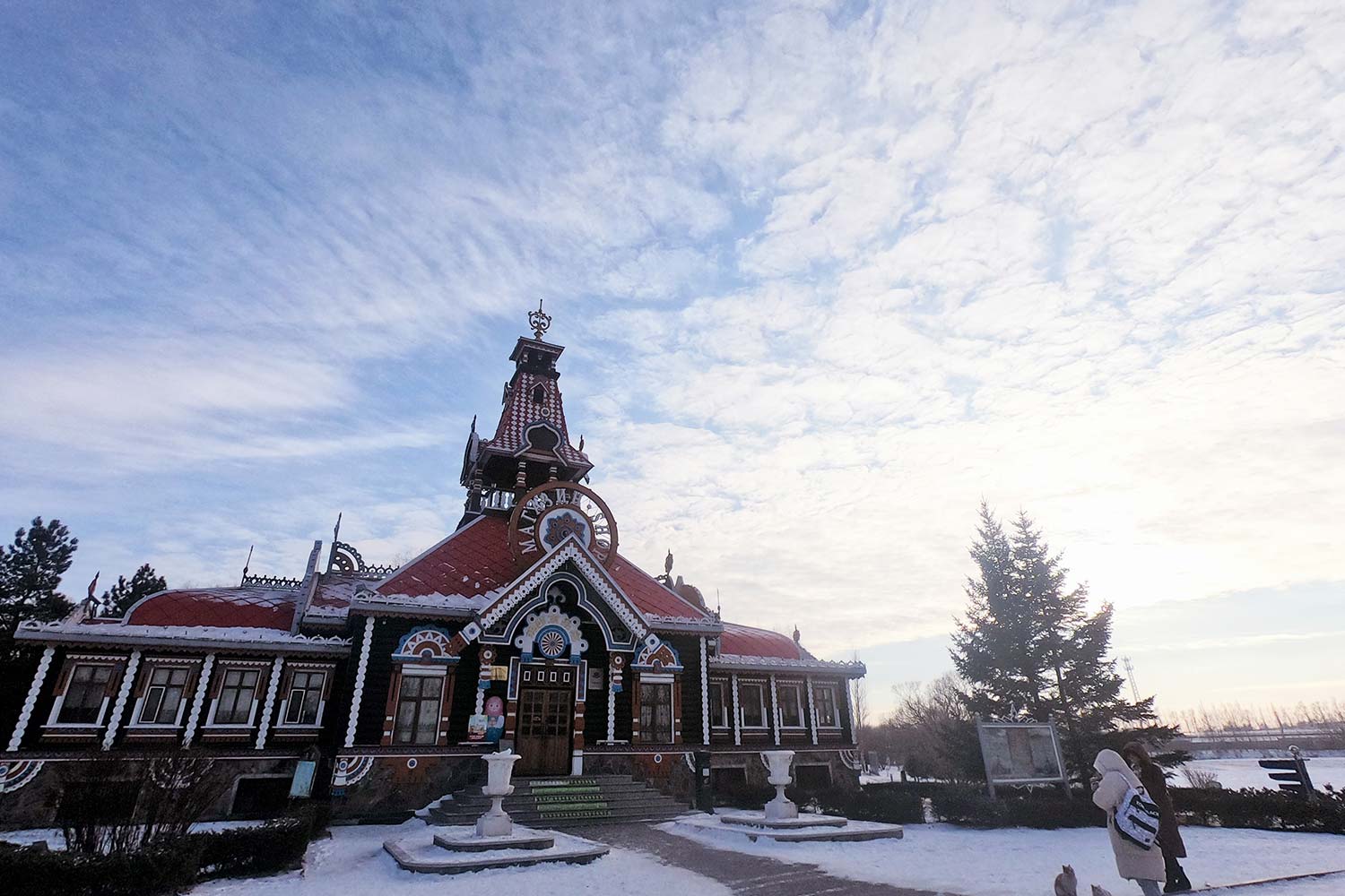 Volga-Manor