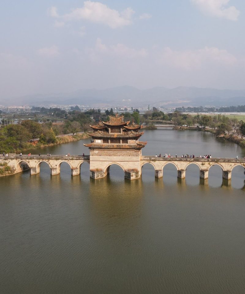 Double Dragon Bridge, Jianshui