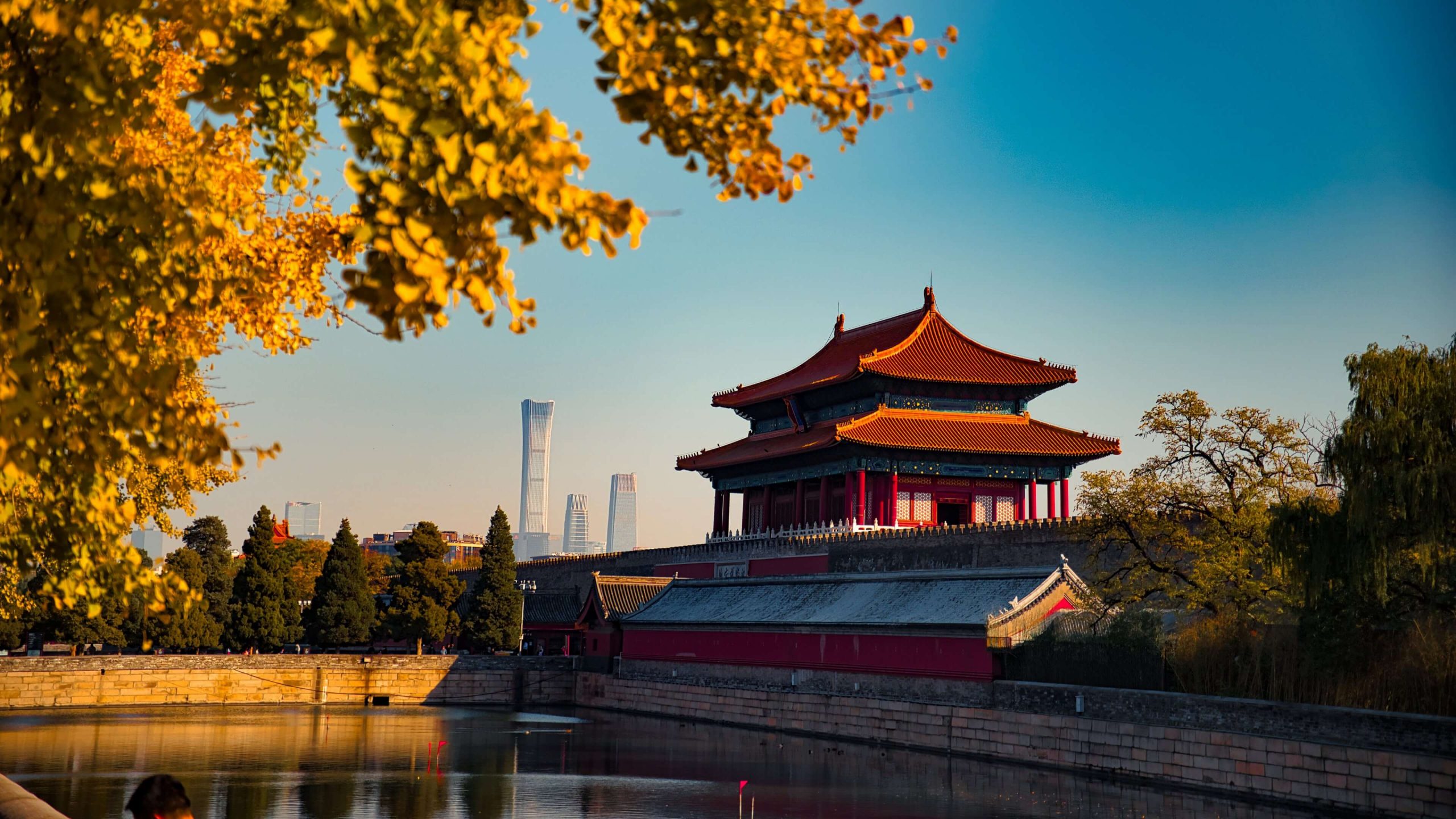 Forbidden City