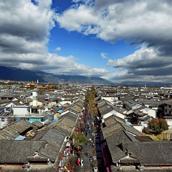 Dali Old Town