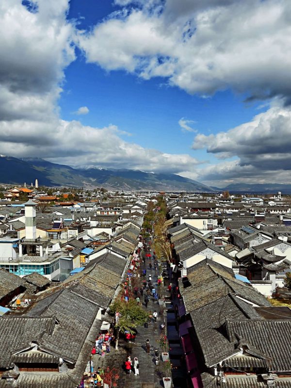 Dali Old Town