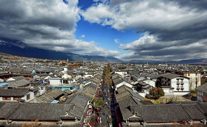 Dali Old Town