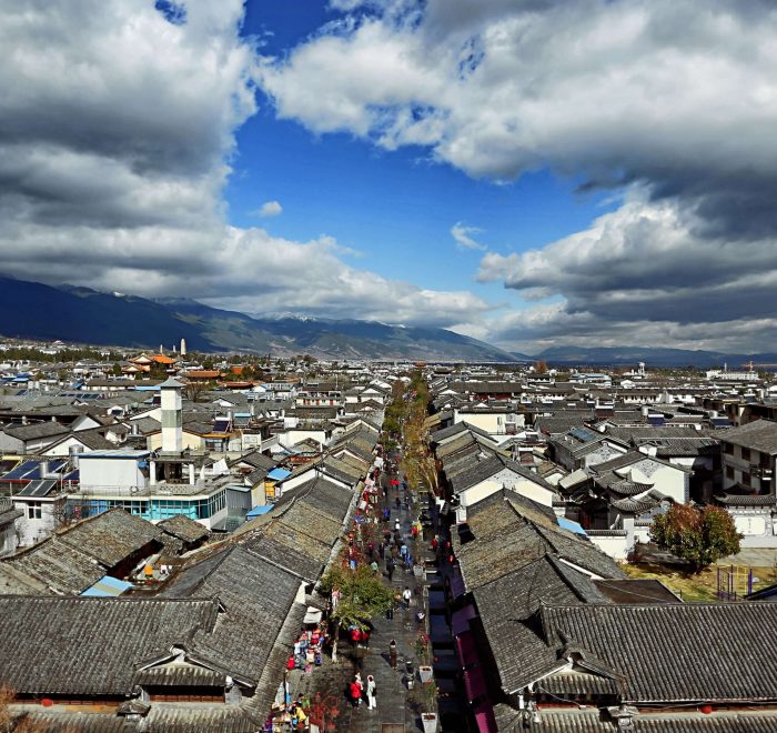 Dali Old Town