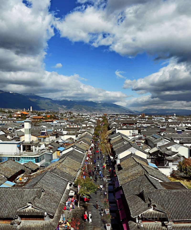 Dali Old Town