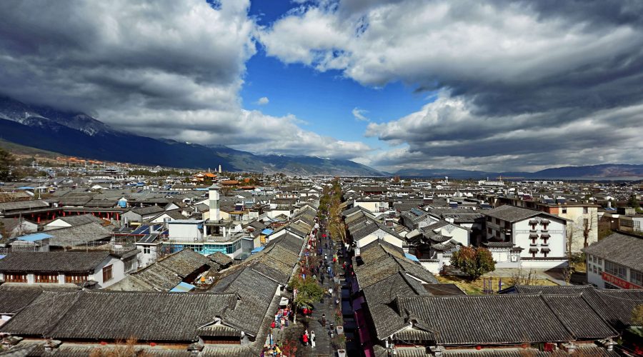 Dali Old Town