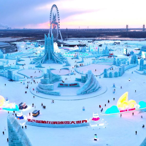 Ice and Snow World Harbin
