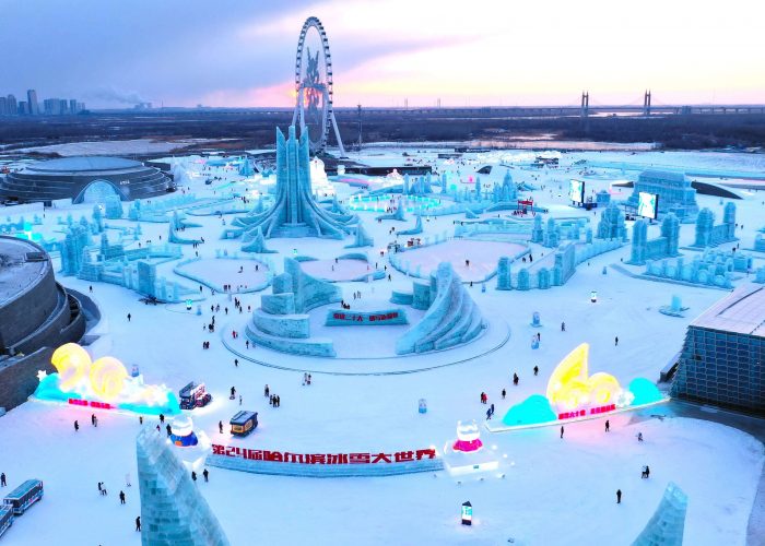 Ice and Snow World Harbin