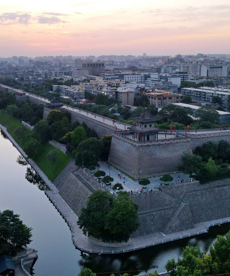 Xian City Wall
