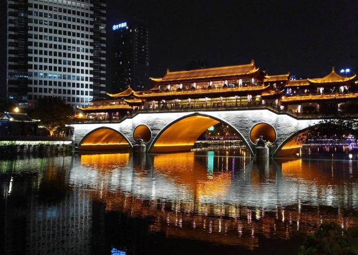 Chengdu