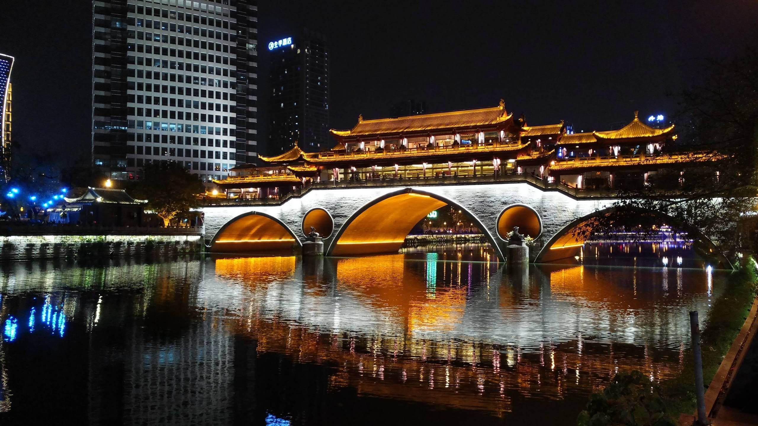 Chengdu