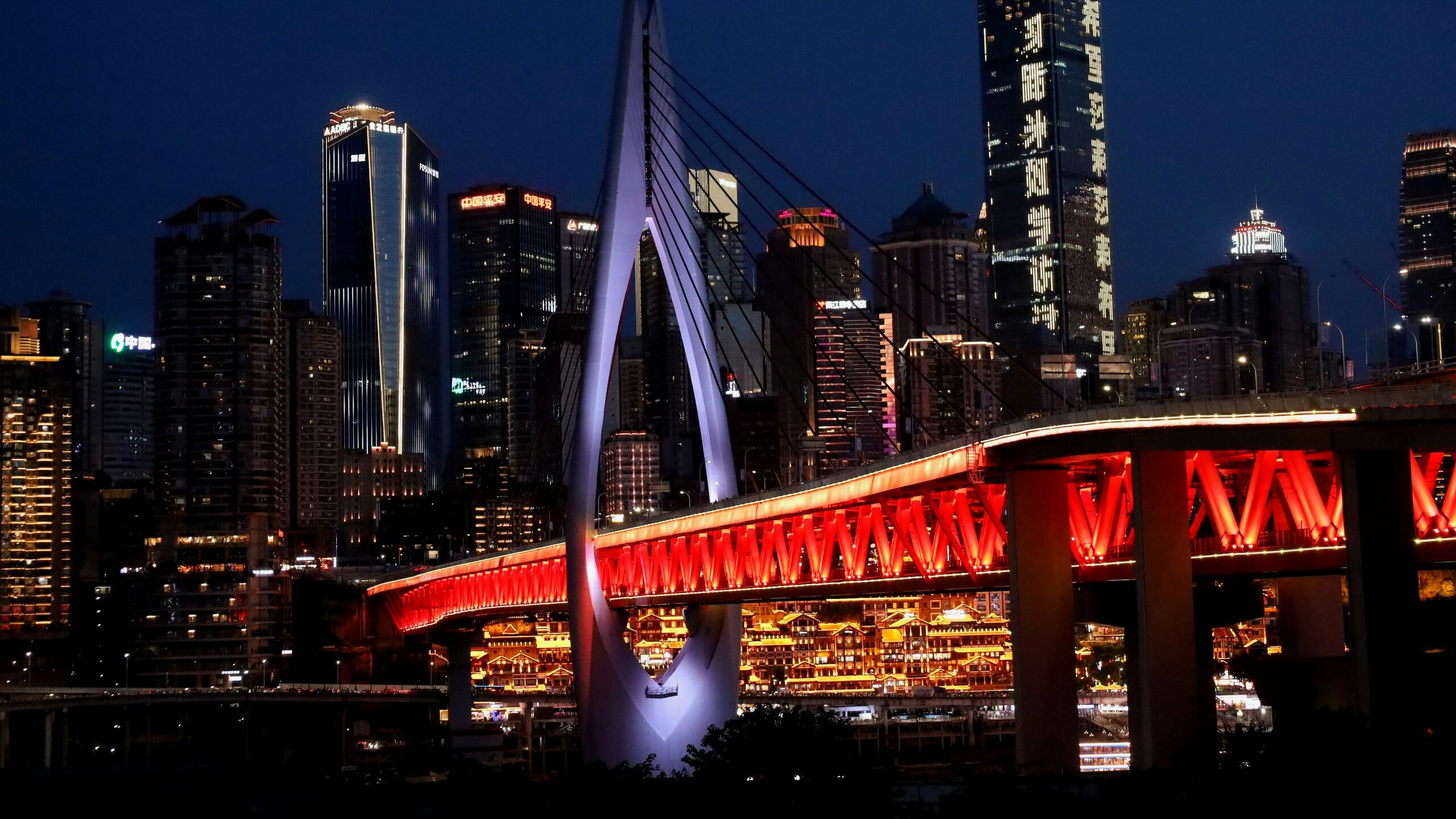 Chongqing