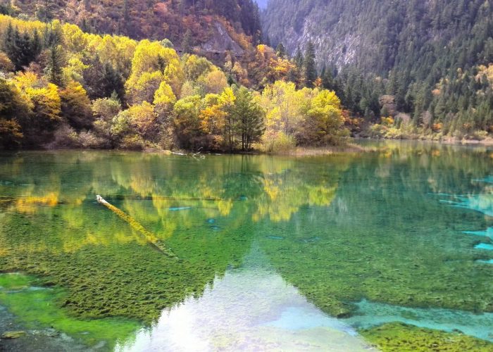 Jiuzhaigou