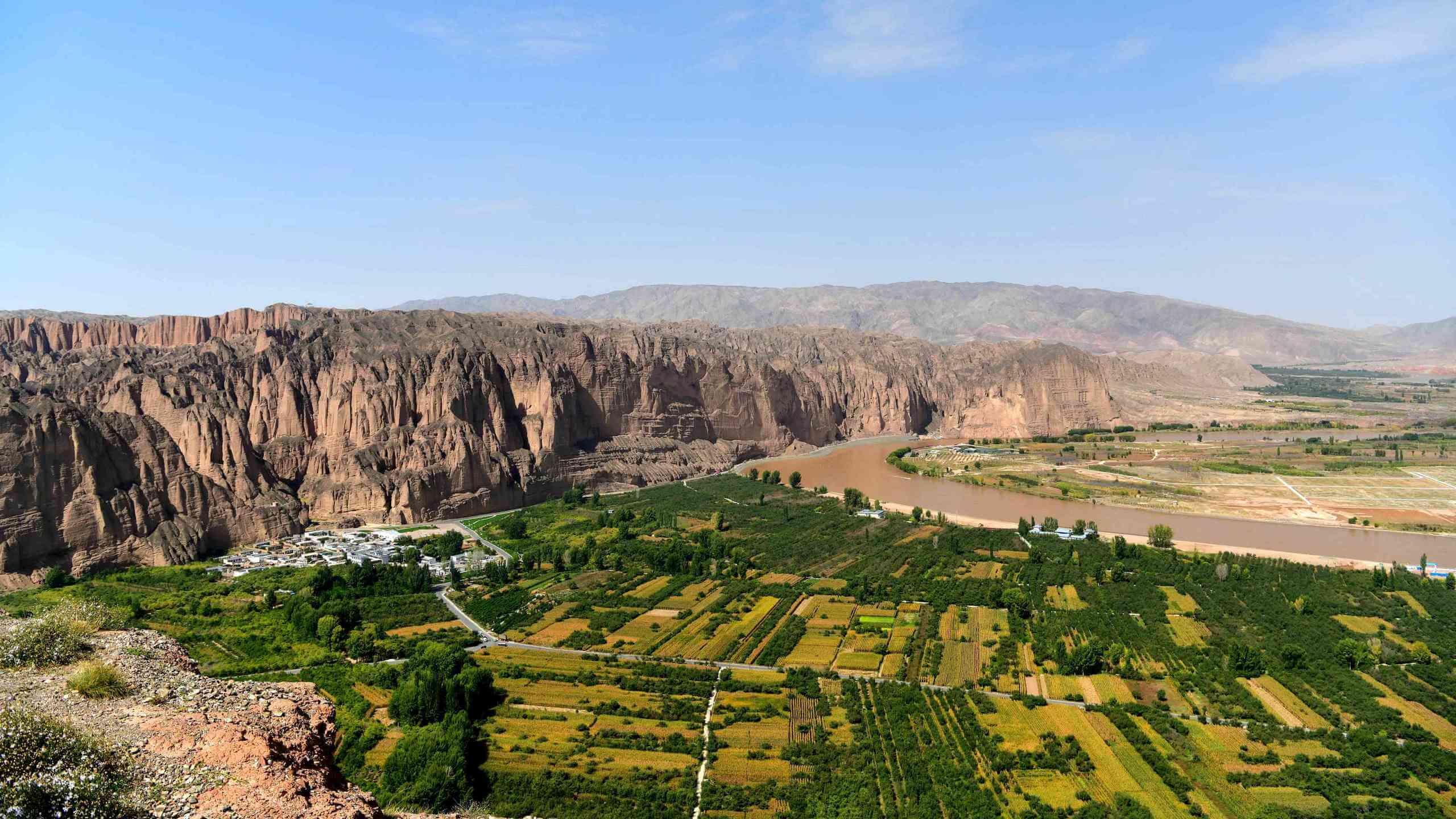Yellow River Stone Forest