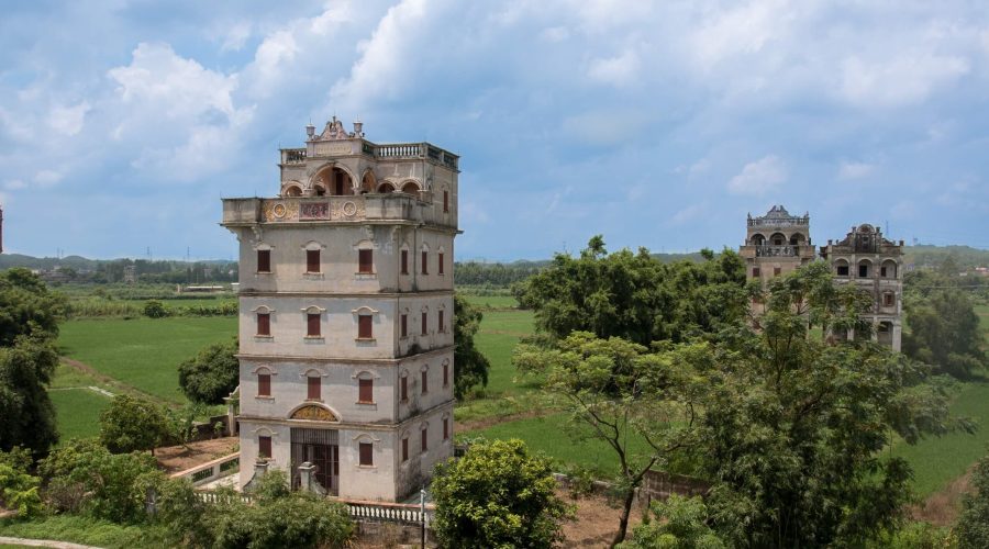 Kaiping Diaolou and Villages