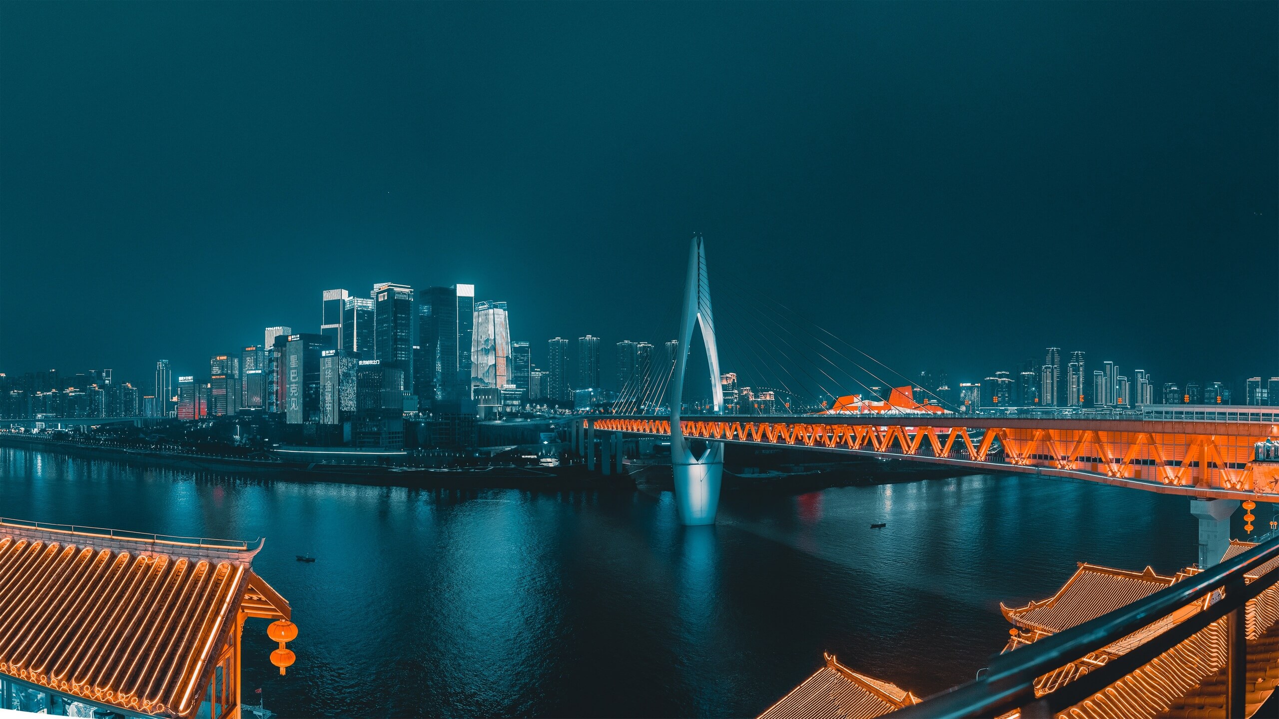 chongqing Landscape