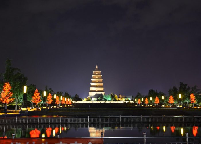 Big Wild Goosse Pagoda
