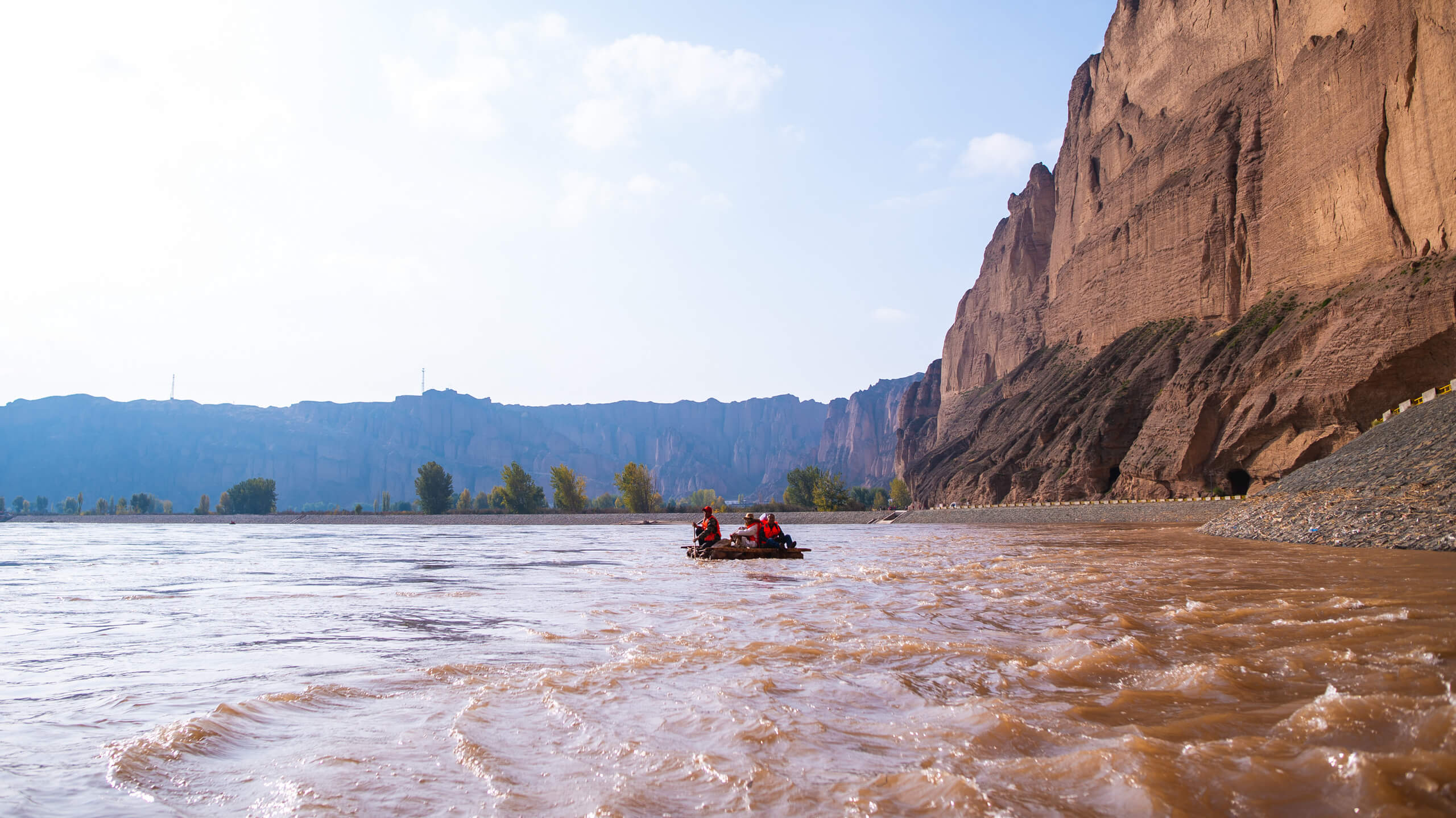 Yellow River Stone Forest