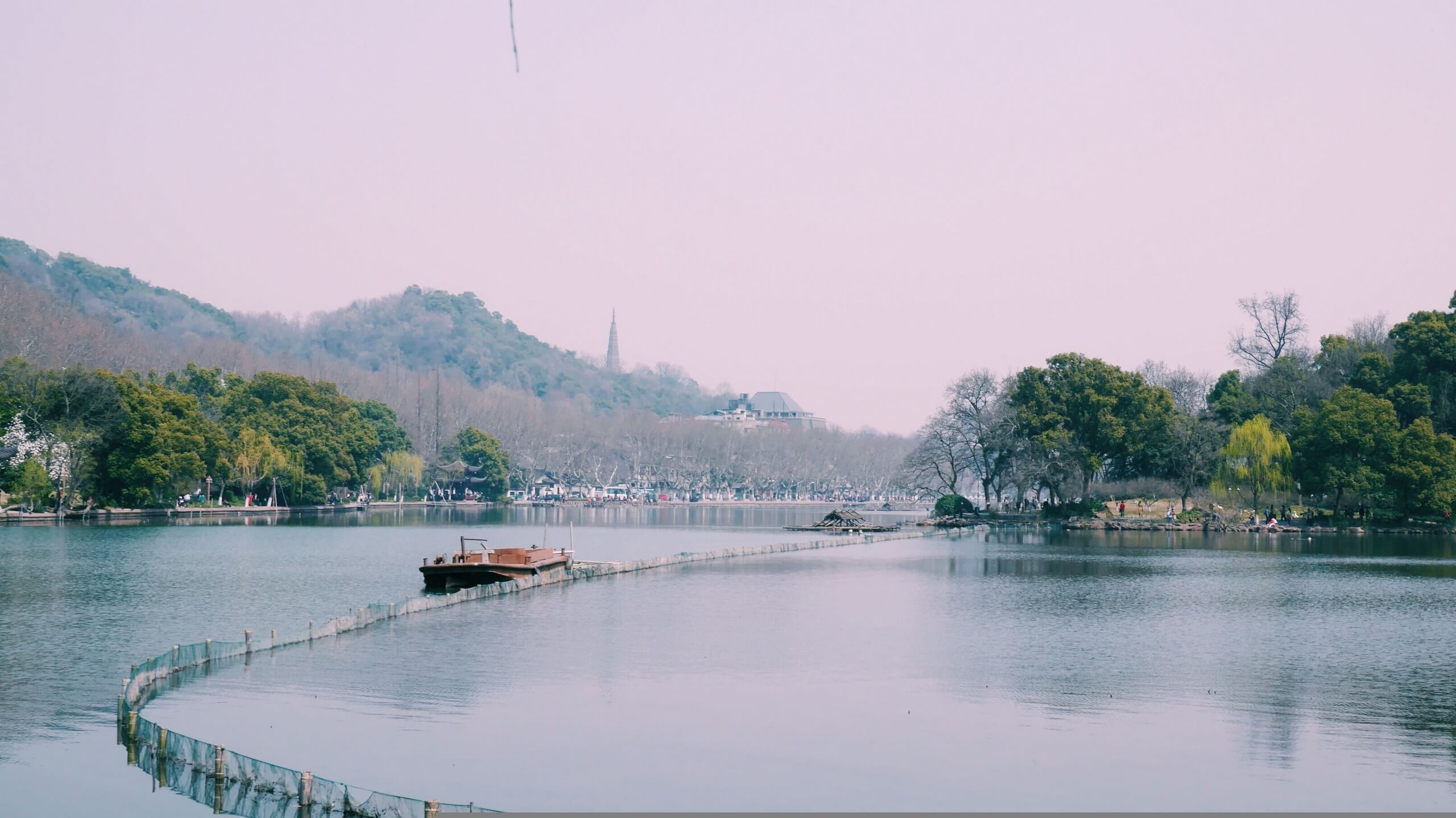 Hangzhou