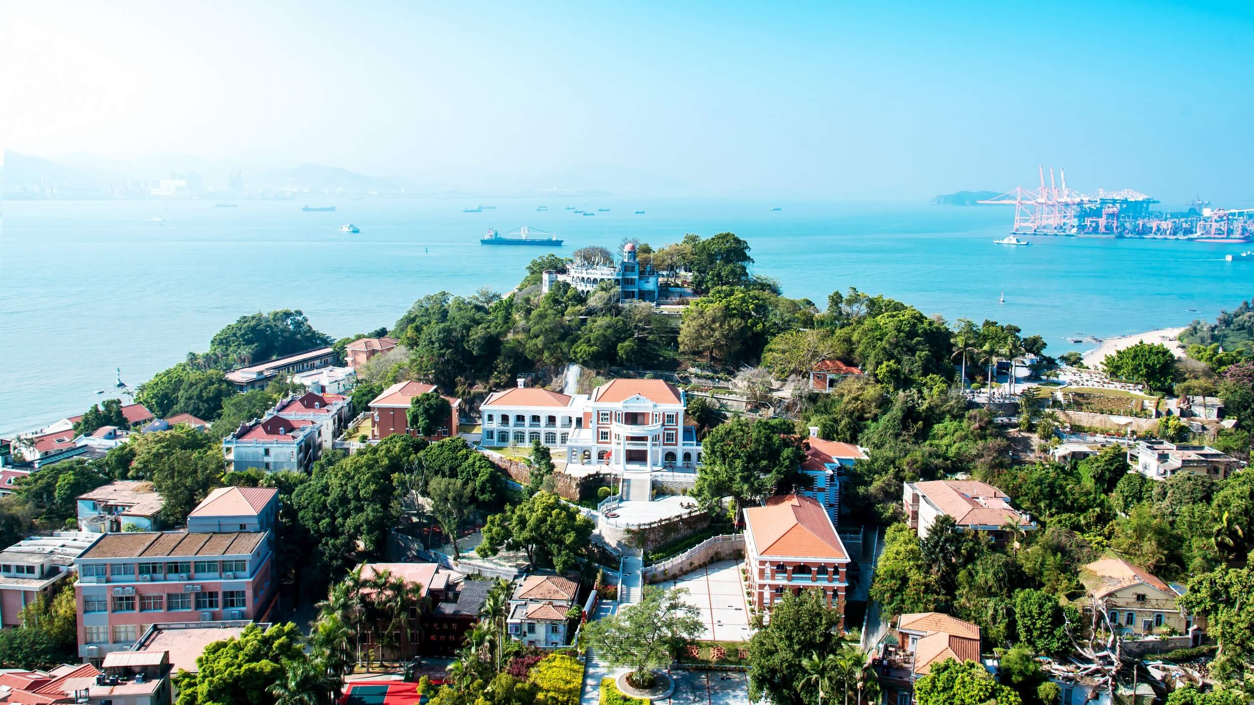 Xiamen