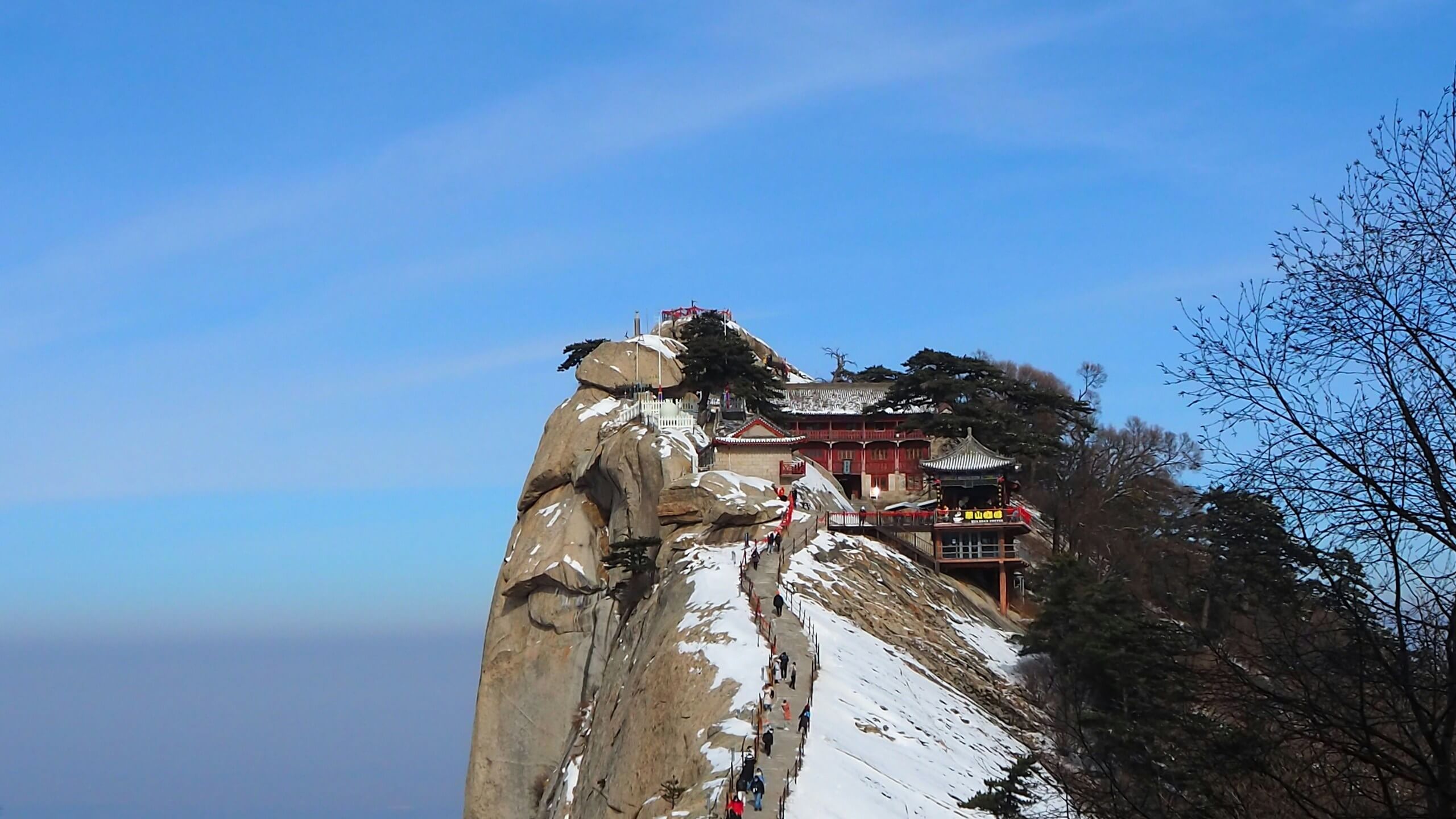 Mount Huashan
