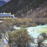Huanglong Scenic Area