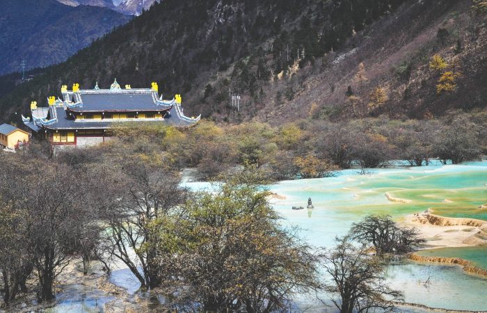 Huanglong Scenic Area