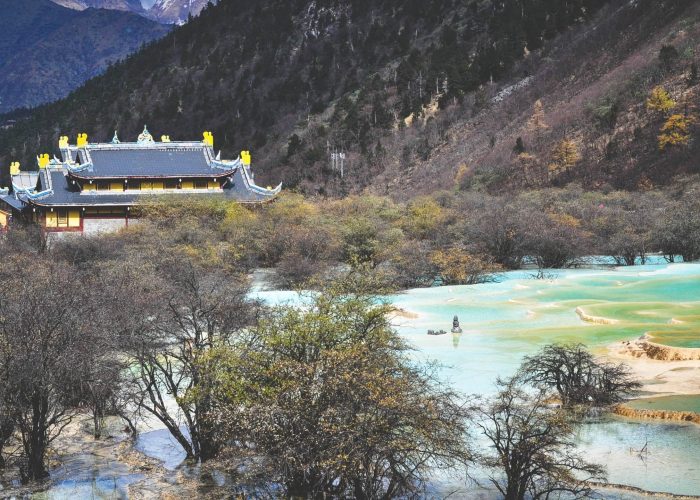 Huanglong Manzara Alanı