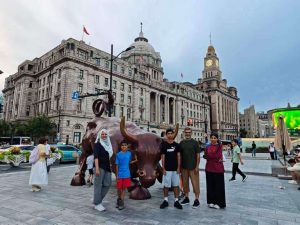 The Bund, Şanghay