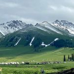 Nalati Grassland