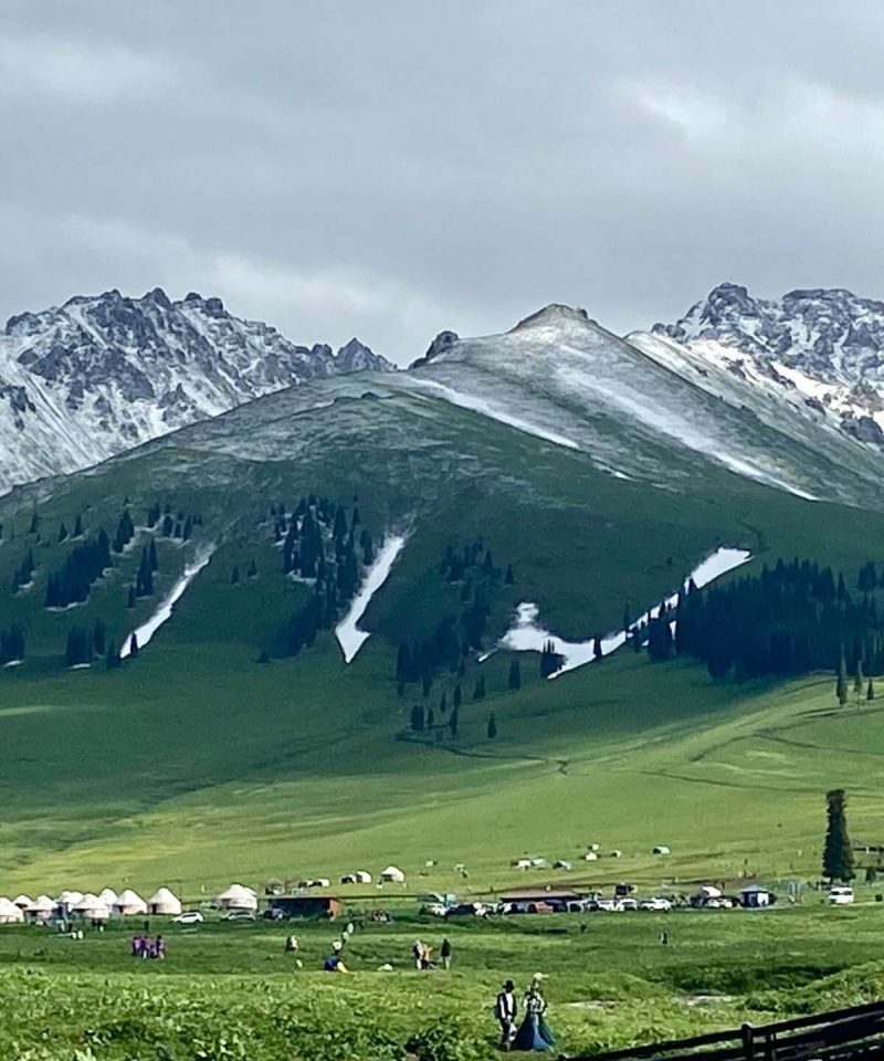 Nalati Grassland